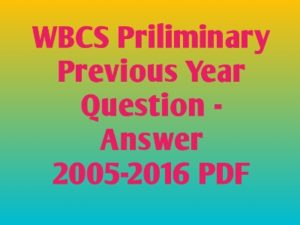 wbcs-preliminary previous-year-question-paper-2015