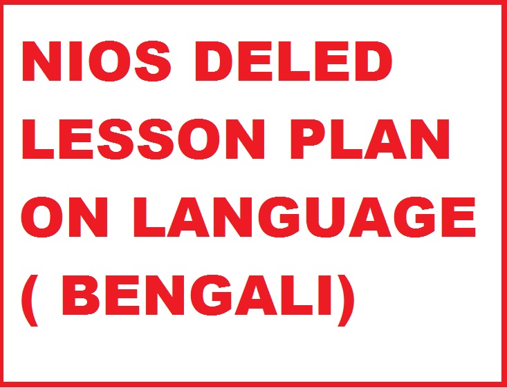  Preparation of lesson plans on language|| NIOS deled