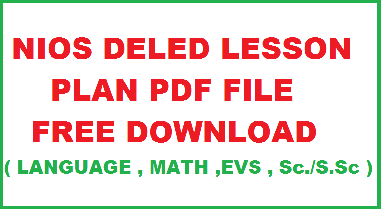 NIOS DELED LESSON PLAN PDF FILE DOWNLOAD