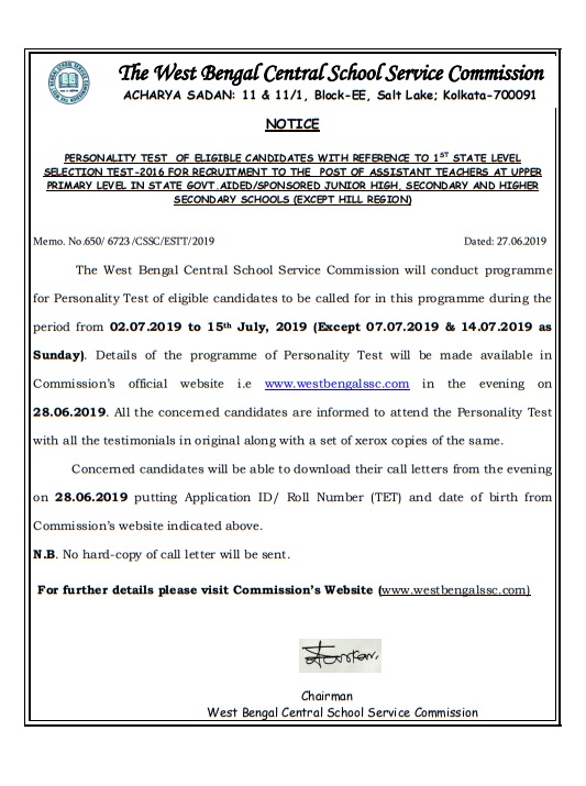 Public Notice for Personality Test in c/w 1st SLST, 2016 (Upper-Primary Level Except Physical Education and Work Education)