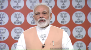 pm modi speech on 40th anniversary of bjp party