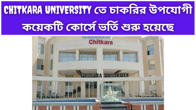 Admission in Chitkara University