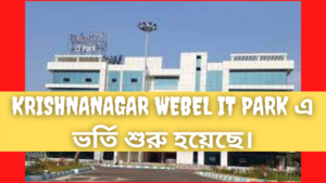 Admission in Krishnanagar Webel IT Park