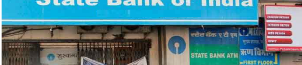 state-bank-of-india-loan-interest-rates-hikes