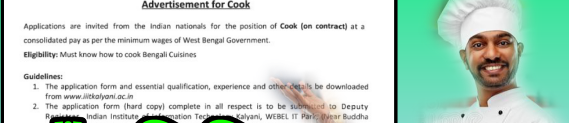 Cook Recruitment IIIT 2023