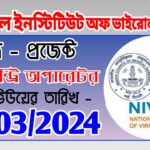 ICMR NIV Recruitment 2024
